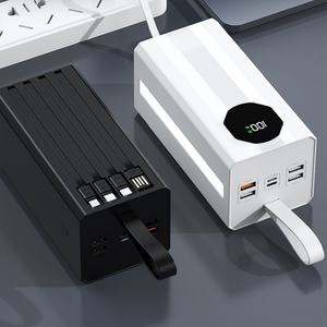 Nuevo Diseño PD22.5W Carga Súper Rápida 30000mah 50000mah Banco de Energía con Pantalla LED y Cables Tipo-C con Luz de Camping - Product Image 1