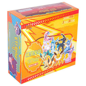 Venta al por Mayor de Tarjetas Pokémon Doradas, Colección Pokémon, Juego Divertido para Niños, Imán para Refrigerador - Product Image 6