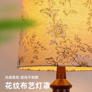 Vintage Solid Wood Table Lamp With Floral Shade E27 LED 220V Eye Caring Bedroom Lighting - Product Image 4