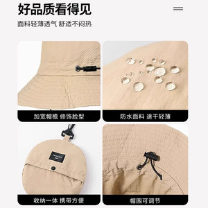 Bucket Hat Sun Protection Cap Nylon Breathable Windproof Summer Outdoor Unisex Folding Hiking Hat - Product Image 4