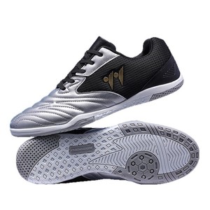 Zapatos de Fútbol con Nuevo Diseño, Resistentes al Desgaste, Antideslizantes, de Caña Baja, Suela Plana, Aptos para Hombres y Mujeres, Deportes en Césped - Product Image 5