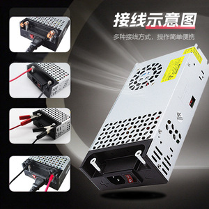 เวลิก้า สวิตชิ่งพาวเวอร์ซัพพลาย 12-72V 360-1500W ตัวแปลงไฟ AC เป็น DC สำหรับใช้งานในอุตสาหกรรม - Product Image 4