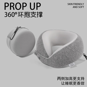 Almohada de Viaje en Forma de U de Espuma Viscoelástica Flyingbear, Color Rosa, Soporte Portátil para el Cuello, para Avión, Oficina, Siesta - Product Image 4