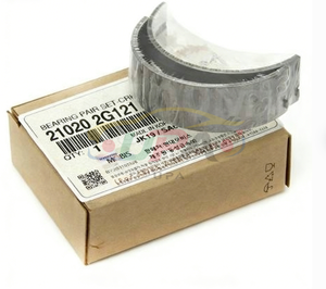 21020-2G121  210202G121 Paire de roulements - CRK/SHF pour Hyundai Kia 21020 2G121 - Product Image 1