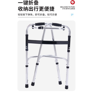 Aluminum Alloy <b>Walking</b> Aid With Seat And Wheels For Elderly Mobility Assistance - Product Image 2