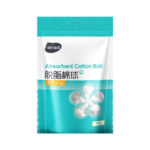 Bolas de Algodón Médico Haishi Hainuo, Bolsa de 50g, Algodón Absorbente Desgrasado para Uso en Cuidado de la Salud - Product Image 2
