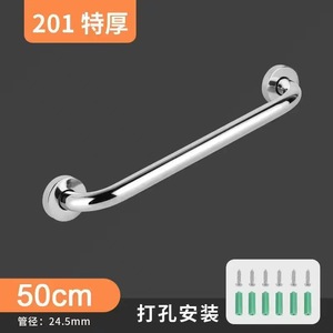 Pasamanos de acero inoxidable para baño, barras de agarre antideslizantes para inodoro, bañera, escaleras y pasillos, barandillas de seguridad - Product Image 6