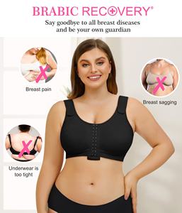 <span class=keywords><strong>Soutien</strong></span>-<span class=keywords><strong>gorge</strong></span> de compression réglable <span class=keywords><strong>post</strong></span>-chirurgie <span class=keywords><strong>soutien</strong></span>-<span class=keywords><strong>gorge</strong></span> d'<span class=keywords><strong>augmentation</strong></span> <span class=keywords><strong>mammaire</strong></span> mastectomie <span class=keywords><strong>soutien</strong></span>-<span class=keywords><strong>gorge</strong></span> grande taille sans fil Shapewear pour femmes Q - Product Image 2