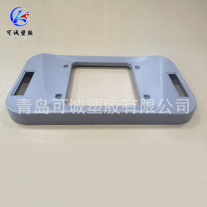 Boîtier de climatiseur de stationnement Ke Cheng en ABS thermoformé pour camion et camping-car - Product Image 2