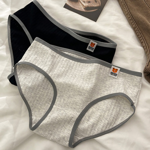 Nouvelles Culottes de Tous les Jours Respirantes, Confortables, en Coton Pur, à Motif Uni, de Haute Qualité, Vente en Gros, pour Jeunes Femmes, Tricotées - Product Image 1