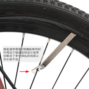 Yueli <b>Tire</b> <b>Levers</b> Steel One Size For Bicycle <b>Tire</b> Repair And Maintenance - Product Image 4
