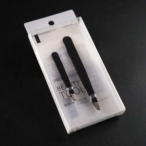 Boîte en plastique PET personnalisée, transparente, pliable, pour l'emballage d'outils de beauté - Product Image 1