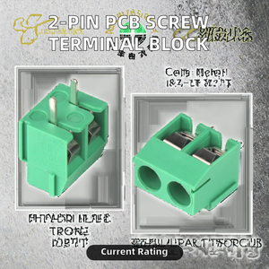 Connecteur de bornier à vis 2 broches 126-5.0-2p pour carte PCB, bornier à pas de 5.0mm pour l'électronique - Product Image 2