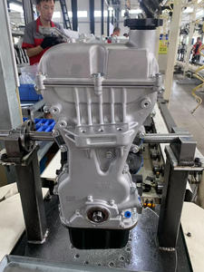 Nouvel ensemble moteur complet 1.2L B12D1 pour Chevrolet Aveo, Spark et <span class=keywords><strong>Opel</strong></span> <span class=keywords><strong>Astra</strong></span> (moteur nu) - Product Image 4