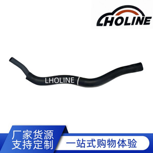 Tuyau de refroidissement LHOLINE 12262-62060, tuyau de radiateur en caoutchouc pour système de refroidissement du moteur de voiture, pièce de rechange - Product Image 5