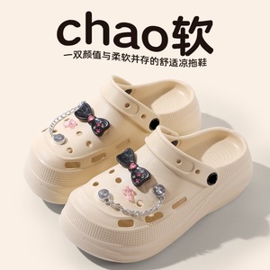 Scarpe da Giardino con Suola Spessa per Donne, Stile Estivo, <span class=keywords><strong>Ciabatte</strong></span> Eva Antiscivolo e Anti-odore per Infermiere e Spiaggia - Product Image 3