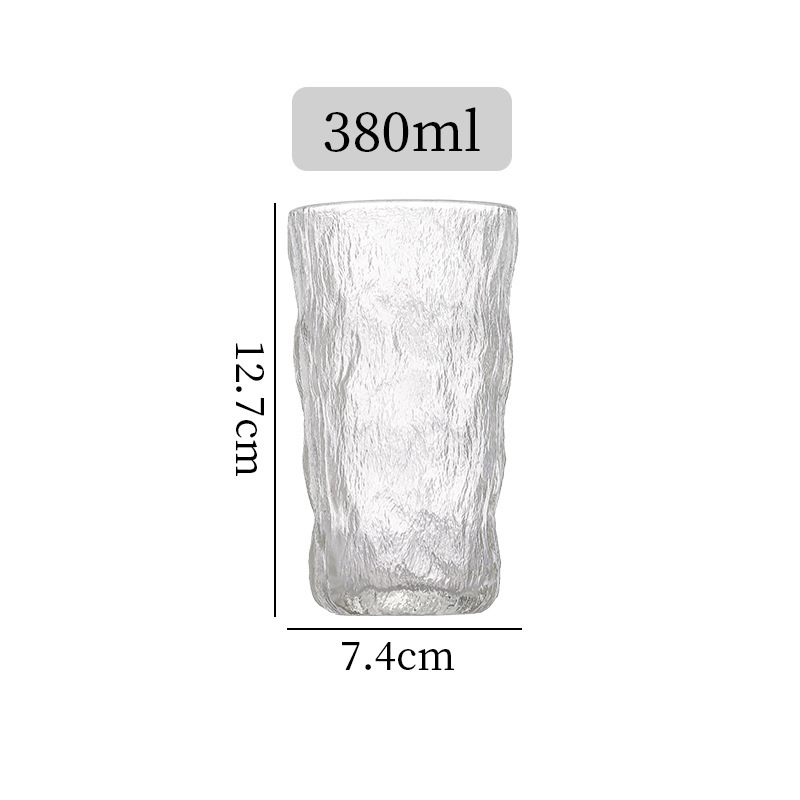 Tall Glacier Cup