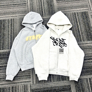 HD2865 Sweat à capuche personnalisé 100% coton Fabricants Logo brodé sur mesure <span class=keywords><strong>Sapin</strong></span> boxy surdimensionné Sweat à capuche zippé pour homme - Product Image 1
