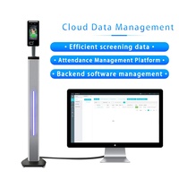 Sistema de Control de Acceso Tendcent con Reconocimiento Facial Biométrico, Registro Preciso de Asistencia, Escáner WiFi RFID/NFC y Visión Nocturna