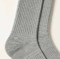 Chaussettes en bambou personnalisées avec logo, douces, respirantes, de haute qualité, antibactériennes, pour hommes et femmes, usage quotidien décontracté