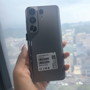สมาร์ทโฟน Deep Sea International 5G รุ่น Camon50 Pro 2K หน้าจอ 12GB+512GB แบตเตอรี่ 6150mAh รองรับซิมคู่ ใช้งานได้สองซิมพร้อมกัน โทรศัพท์สำหรับใช้งานกลางแจ้ง - Product Image 2