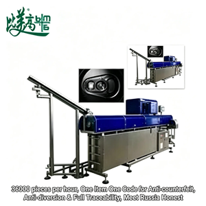 เครื่องมาร์กกิ้งไฟเบอร์เลเซอร์ Chestny Znak GS1 DataMatrix สำหรับการติดรหัส SOT บนกระป๋องเครื่องดื่ม ระบุรหัสได้แม้แต่ชิ้นเดียว - Product Image 3
