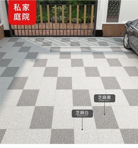 Piastrella per pavimento del cortile villa yard garden PC brick rural outdoor terrazza mattoni di quarzo antiscivolo square brick floor tile granito Ston - Product Image 4