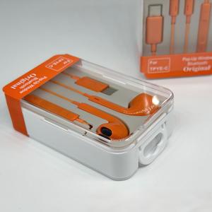Écouteurs filaires Type-C orange, intra-auriculaires, avec micro intégré et puce numérique pour une utilisation quotidienne - Product Image 3