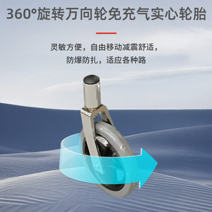 Silla de Ruedas Manual Rong Jun de Aleación de Aluminio, Ligera, Plegable y Portátil para Personas Mayores y con Discapacidad - Product Image 4