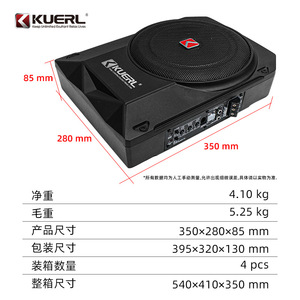 ซับวูฟเฟอร์ติดรถยนต์ Kuerl ขนาด 10 นิ้ว กำลังขับสูงสุด 800 วัตต์ สำหรับระบบเสียงรถยนต์ - Product Image 2