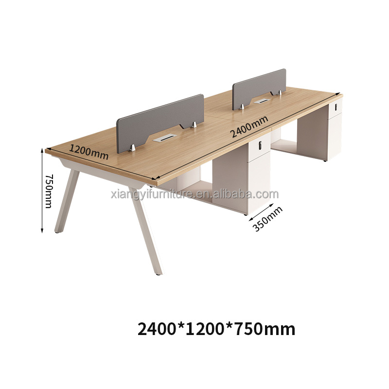 L2400*W1200*H750mm