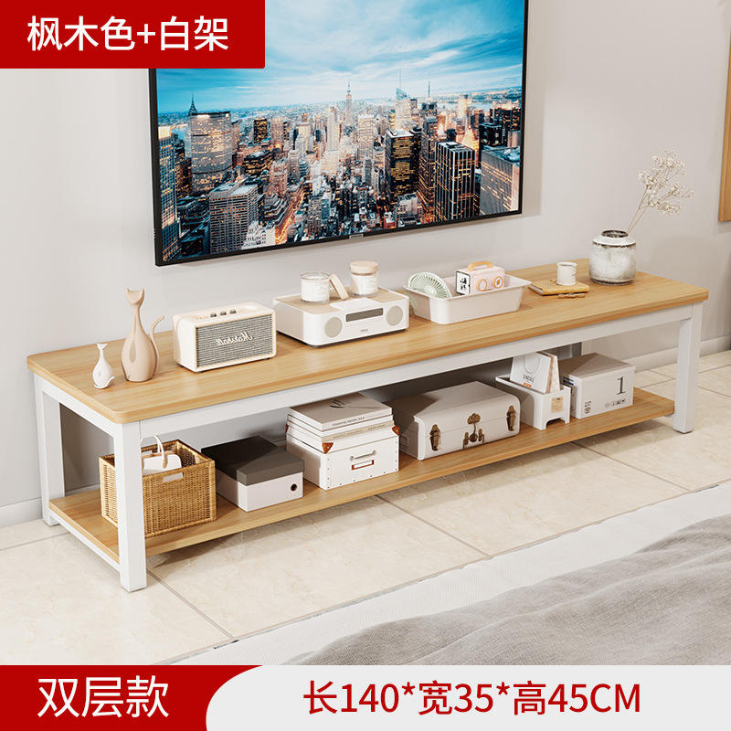 ไม้เมเปิ้ล 140 สองชั้น โปรไฟล์ต่ำ สีไม้ + กรอบสีขาว