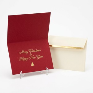 Carte de vœux de Noël et du Nouvel An de luxe en or bordeaux avec logo personnalisé, élégante carte de vœux d'affaires pour les fêtes avec enveloppe - Product Image 1