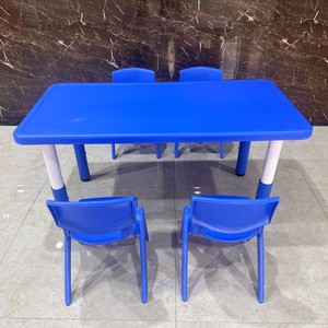 Mingzhong Kids <b>Plastic</b> Table And Chair Set Height Adjustable Rectangle For School Early Education K07 - Product Image 3