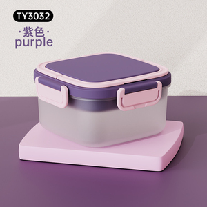 Gobelet à salade carré en plastique PP Bencircle B279 1350 ml avec filtre double couche intégré - Product Image 2