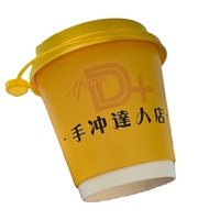 Gobelet en papier à double paroi isolant jetable pour boissons chaudes, gobelet à café à emporter avec couvercles