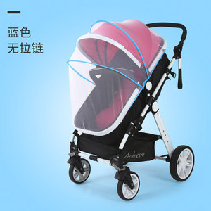 Mosquitera para Cochecito de Bebé, Forma de Domo, Cobertura Total, Material Universal para Mascotas, Instalación Gratuita, Uso en Exteriores, Color Sólido Azul, No - Product Image 1