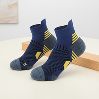 Chaussettes de sport professionnelles pour hommes et femmes, séchage rapide, respirantes, antibactériennes, marathon, basketball, épaisses, pour la course de printemps