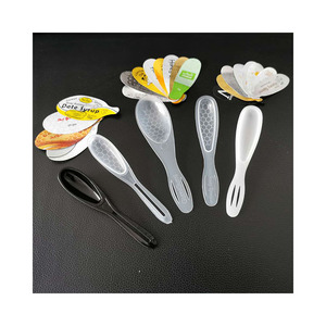 <span class=keywords><strong>Cucchiaio</strong></span> in plastica da 7g 10g 12g 15g 20g 26g con coperchio in alluminio - Product Image 5