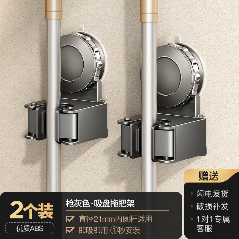 [แพ็ค 2 ชิ้น] กันเมทัล - คลิปหนีบม็อบรุ่นอัปเกรด