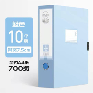 Philippines mới nhất bán chạy trường học và văn phòng Nguồn cung cấp chất lượng cao màu sắc tươi sáng PP lớn chống cháy an toàn tài liệu thư mục Túi - Product Image 2