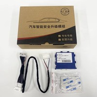 Convient pour Toyota Prado LC150 LC250, lève-vitre automatique, verrouillage de la fenêtre, fermeture de la fenêtre en un clic, modification de levage de vitres