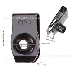 คลิปยึดแผ่นกันกระแทกเครื่องยนต์ Cip9 สำหรับนิสสัน อินฟินิตี้ G35 G37 FX35 EX35 370Z ชุดยึดบังโคลนล่าง 28 ชิ้น - Product Image 1