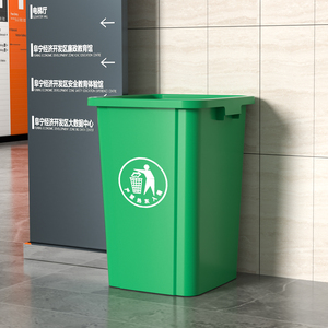 YYN Poubelle de recyclage à grande capacité de <span class=keywords><strong>100</strong></span> litres pour intérieur et extérieur, conteneurs à déchets à ouverture supérieure, poubelle en <span class=keywords><strong>plastique</strong></span>, poubelle à ordures - Product Image 5