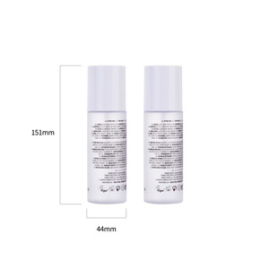 Frosted Lotion <b>Bottle</b> 120Ml Cylinder Shape Lotion <b>Pump</b> Cosmetic Packaging - Product Image 5