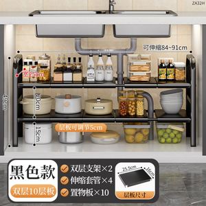 <b>Kitchen</b> Racks - Under Sink Adjustable Organizer, Sliding Cabinet Shelf with No Tools Installation - Product Image 6