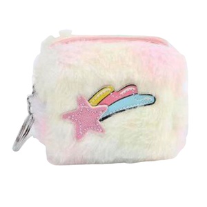 Stylish Key Ring With Plush Cute Coin Purse 3 Styles Assorted