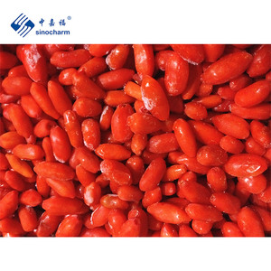 <span class=keywords><strong>Baies</strong></span> <span class=keywords><strong>de</strong></span> <span class=keywords><strong>goji</strong></span> surgelées fraîches chinoises Sinocharm BRC approuvées IQF - Product Image 1