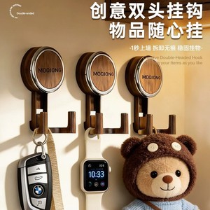 Moqiong Double-Headed Wall <b>Hook</b> Wood Grain Suction Cup Mount Entryway Storage Rack Easy Install - Product Image 1