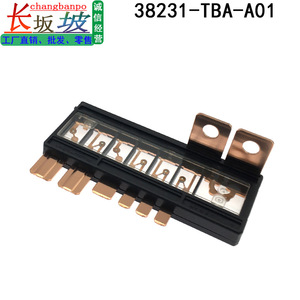 Fusible Automotriz 38231-TBA-A01 de 6 Polos y 32A con Conector Radial para Honda Civic 2016-2021 Modelos Multi Asiento - Product Image 4